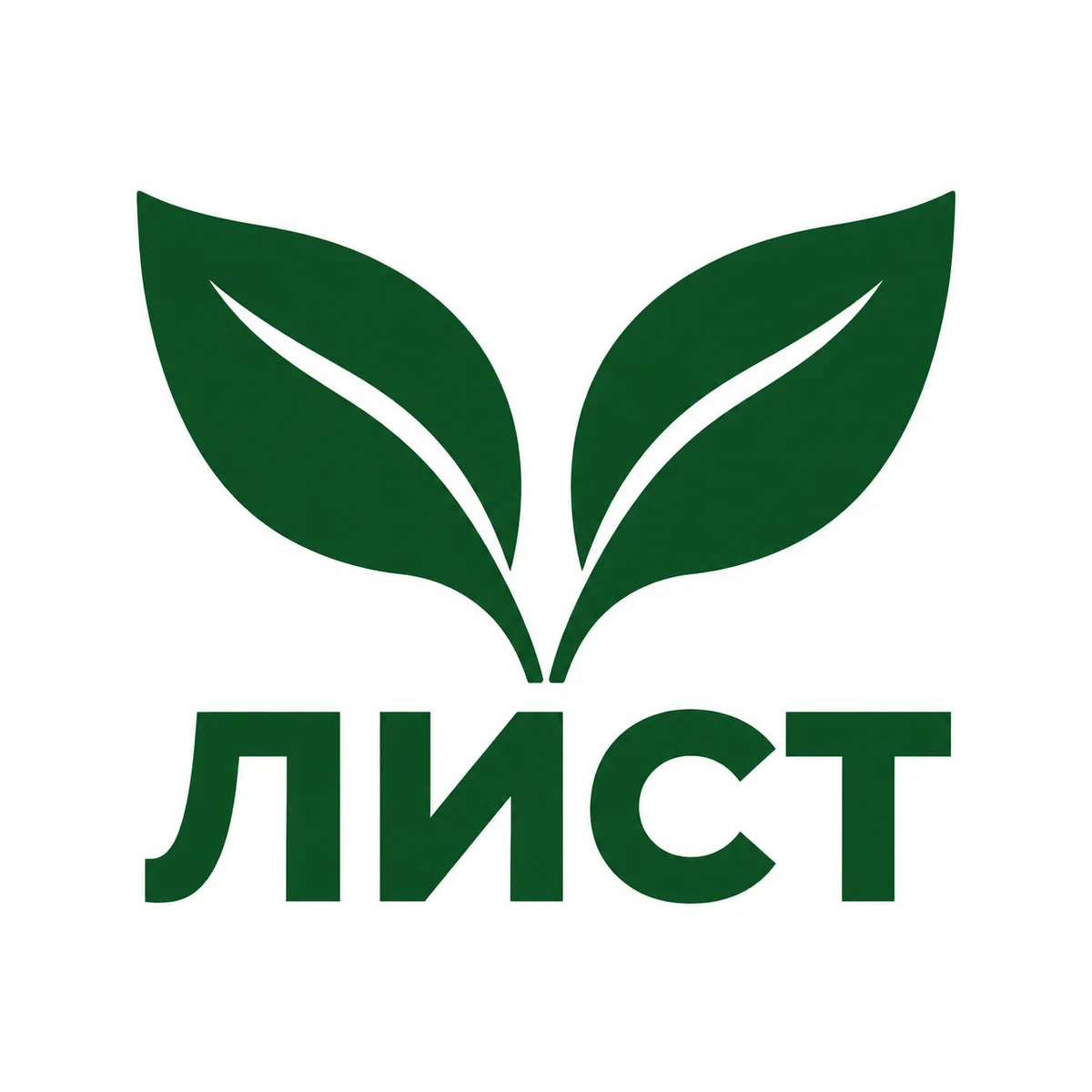 Исходный логотип «ЛИСТ» с двумя зелёными листьями